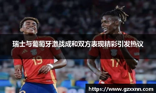 jn江南体育